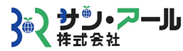 サンアール株式会社