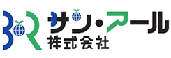 産業廃棄物収集・運搬・撤去・内装解体・専用コンテナの事は、愛知県一宮市のサン・アールにお任せ下さい。産業廃棄物に関する悩みもお気軽にご相談ください。